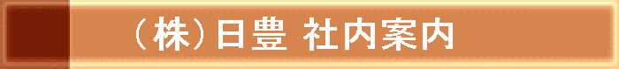 ɂۂ