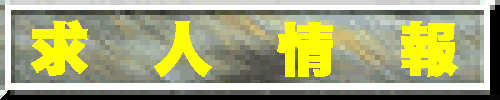 ɂۂ